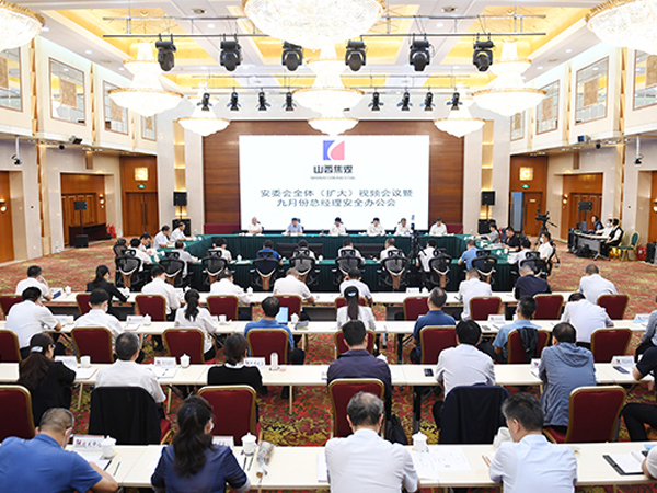 山西焦煤集團(tuán)有限責(zé)任公司機(jī)器人長(zhǎng)期戰(zhàn)略合作