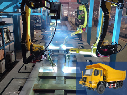 黑燈工廠計(jì)劃/自卸車廂板/底板免示教智能自動(dòng)焊接線